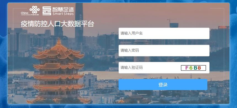 360截图20200221203729009_副本.jpg